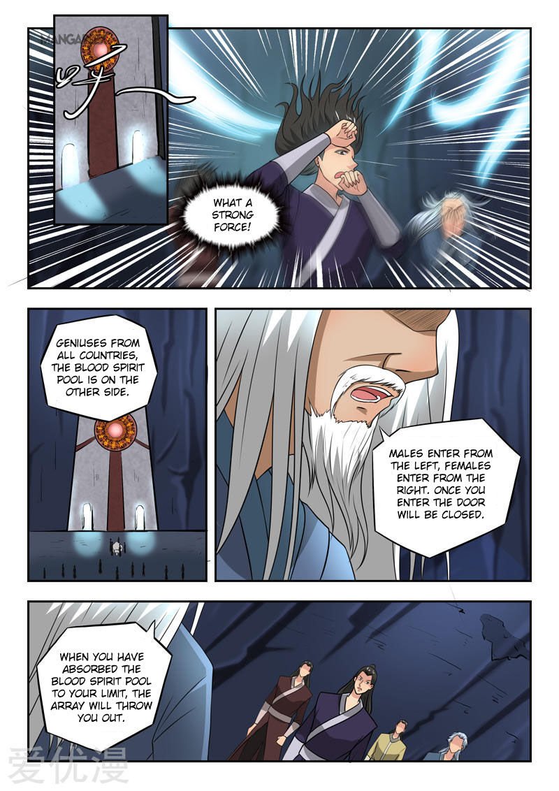 Martial Master Chapter 292 - Page 2