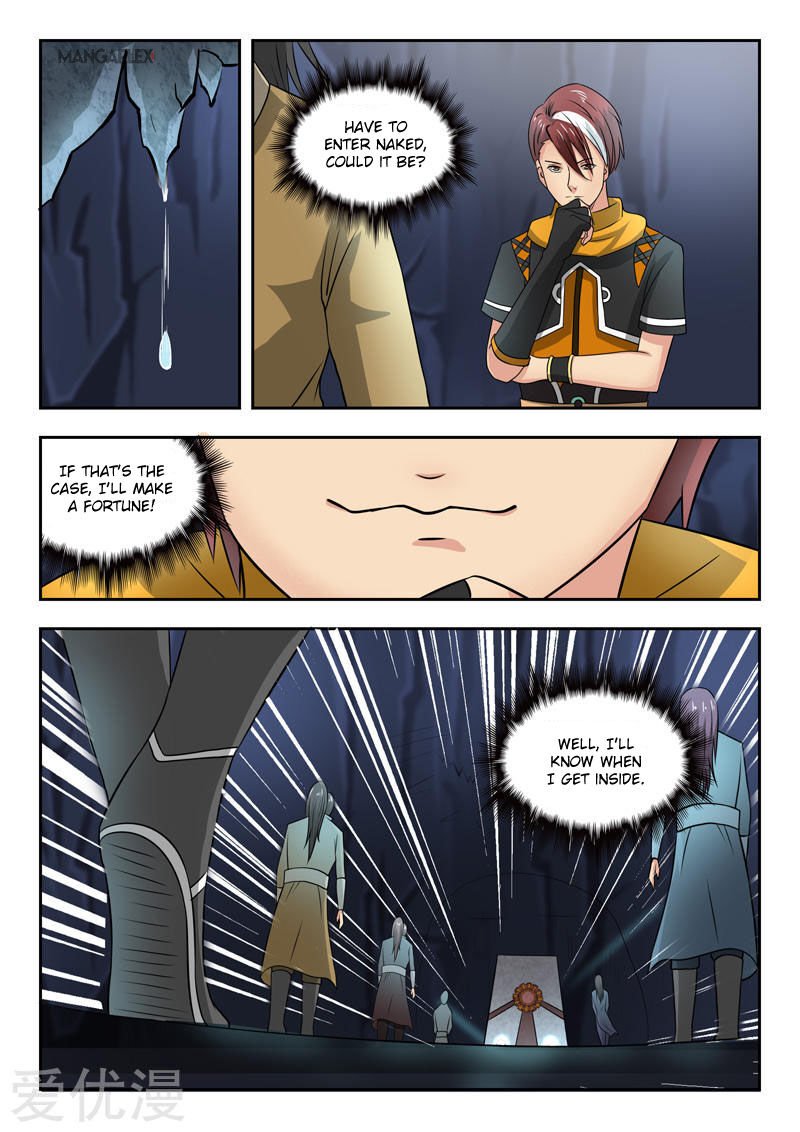 Martial Master Chapter 292 - Page 4