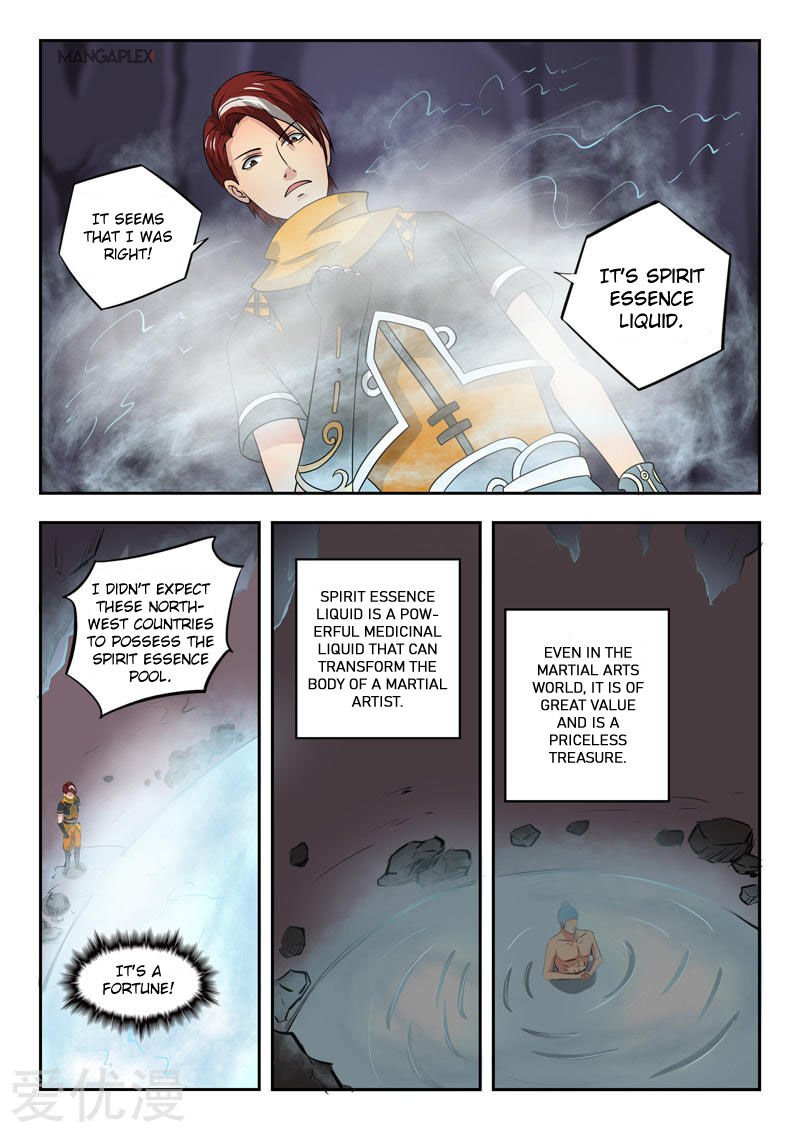 Martial Master Chapter 292 - Page 6