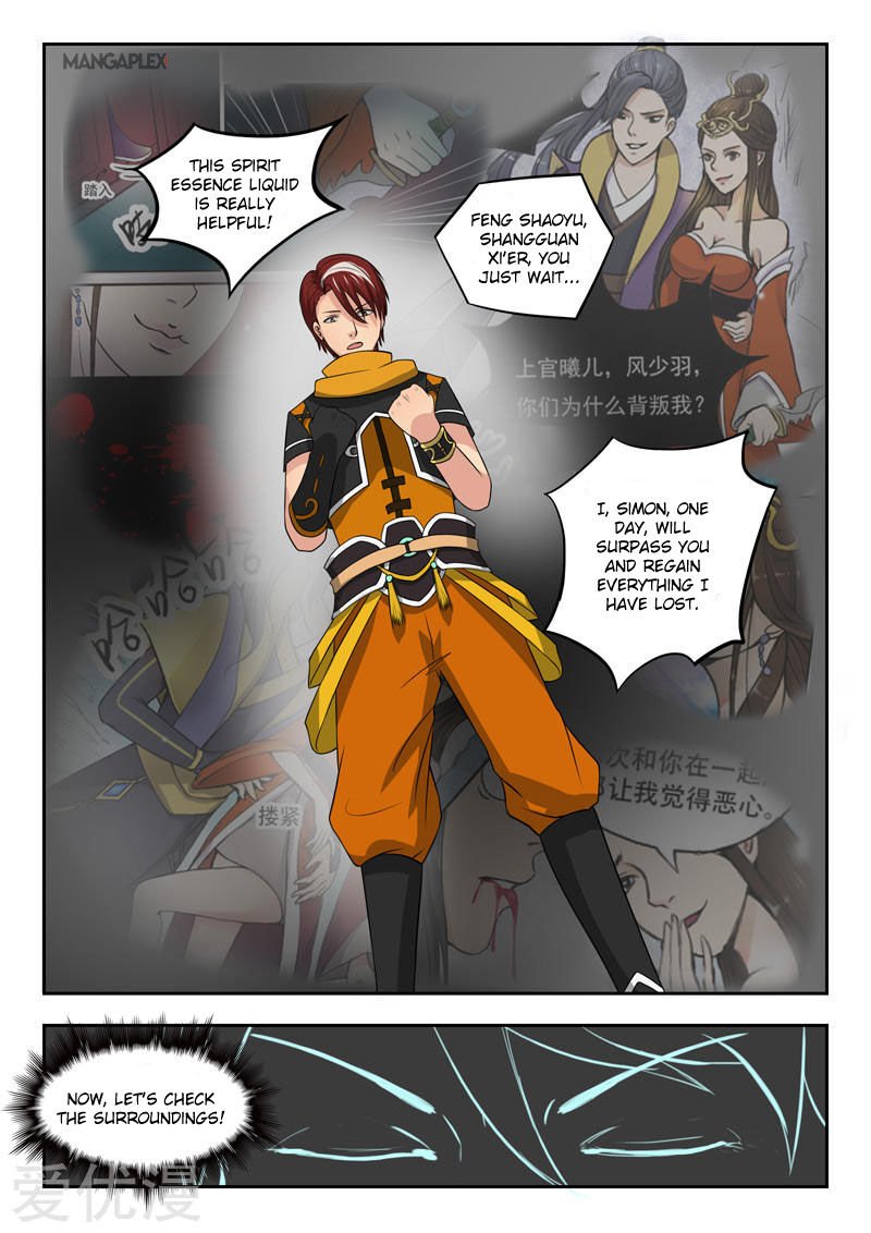 Martial Master Chapter 292 - Page 7