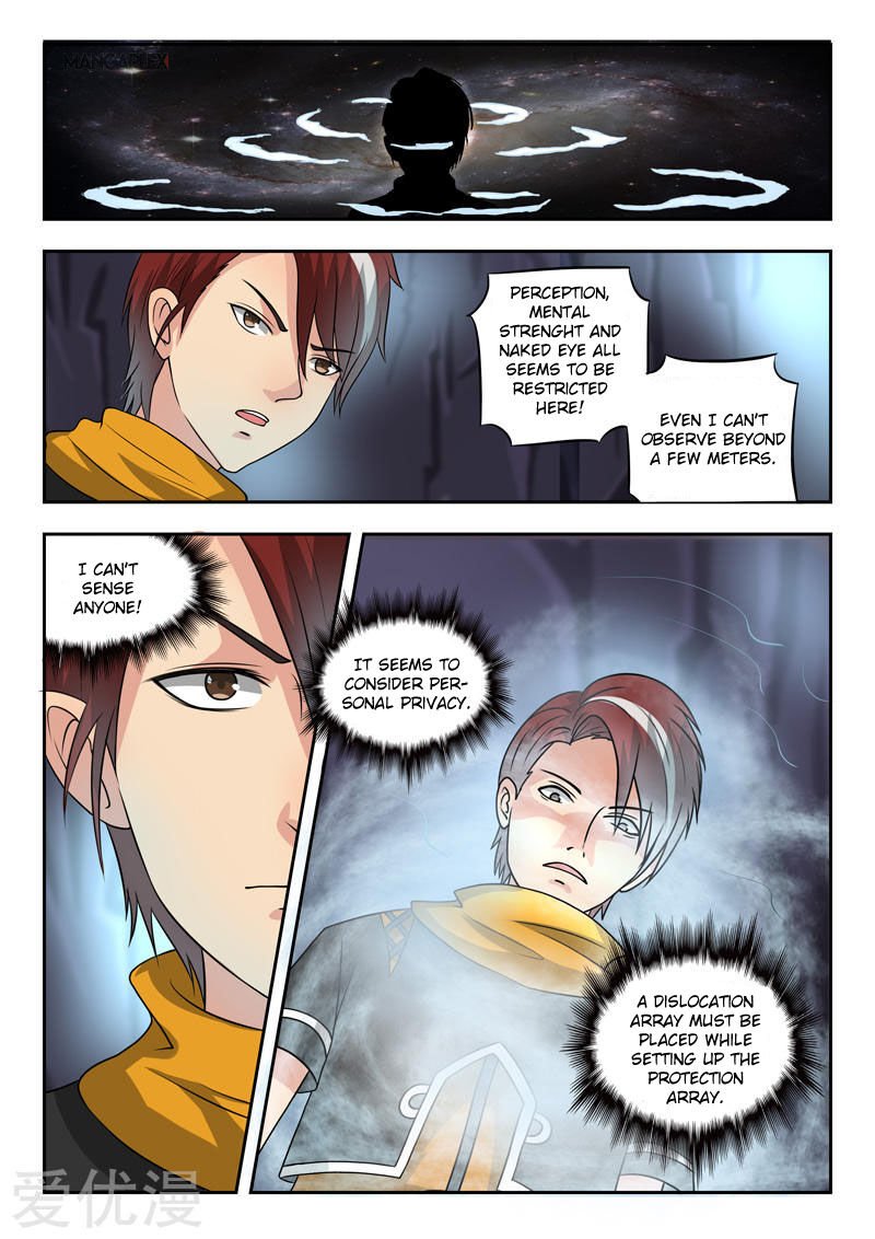 Martial Master Chapter 292 - Page 8