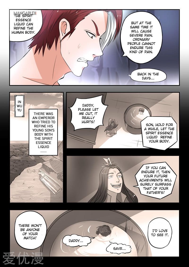 Martial Master Chapter 293 - Page 1