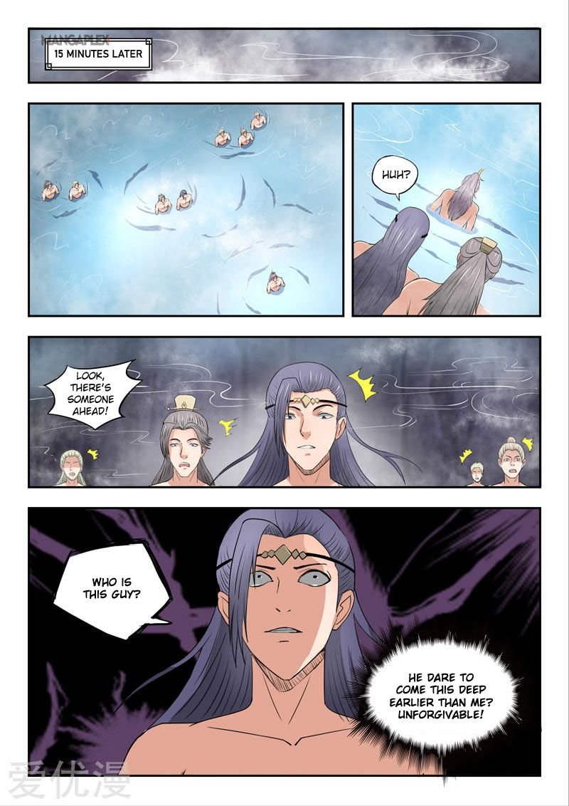 Martial Master Chapter 294 - Page 2
