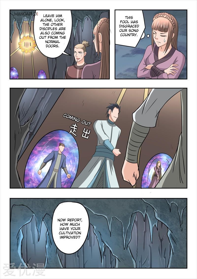 Martial Master Chapter 295 - Page 4