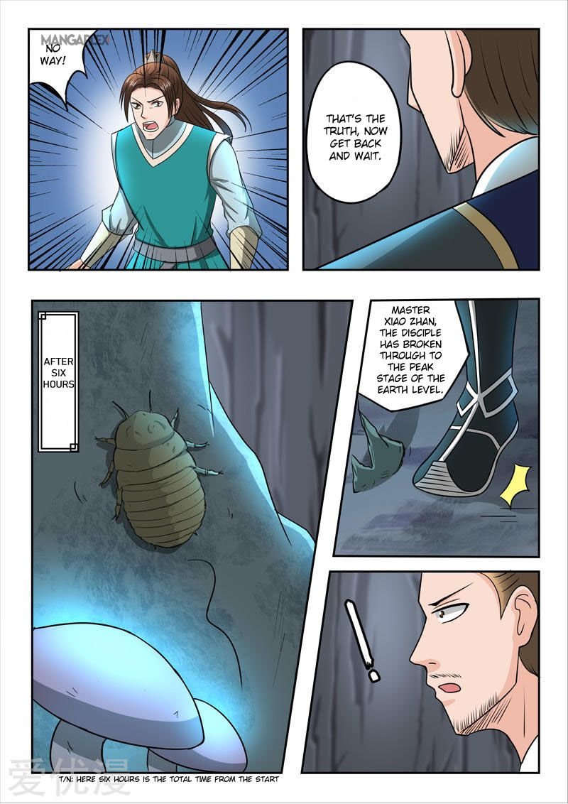 Martial Master Chapter 295 - Page 8