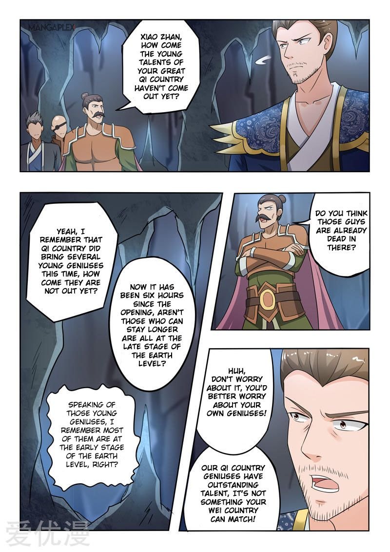 Martial Master Chapter 296 - Page 1
