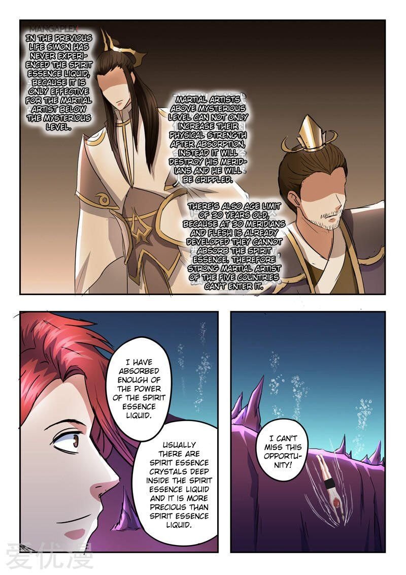 Martial Master Chapter 297 - Page 2
