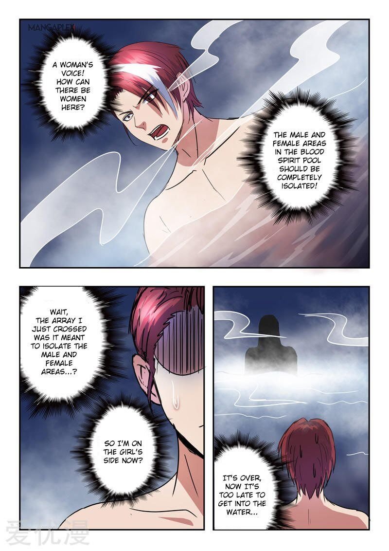 Martial Master Chapter 297 - Page 7