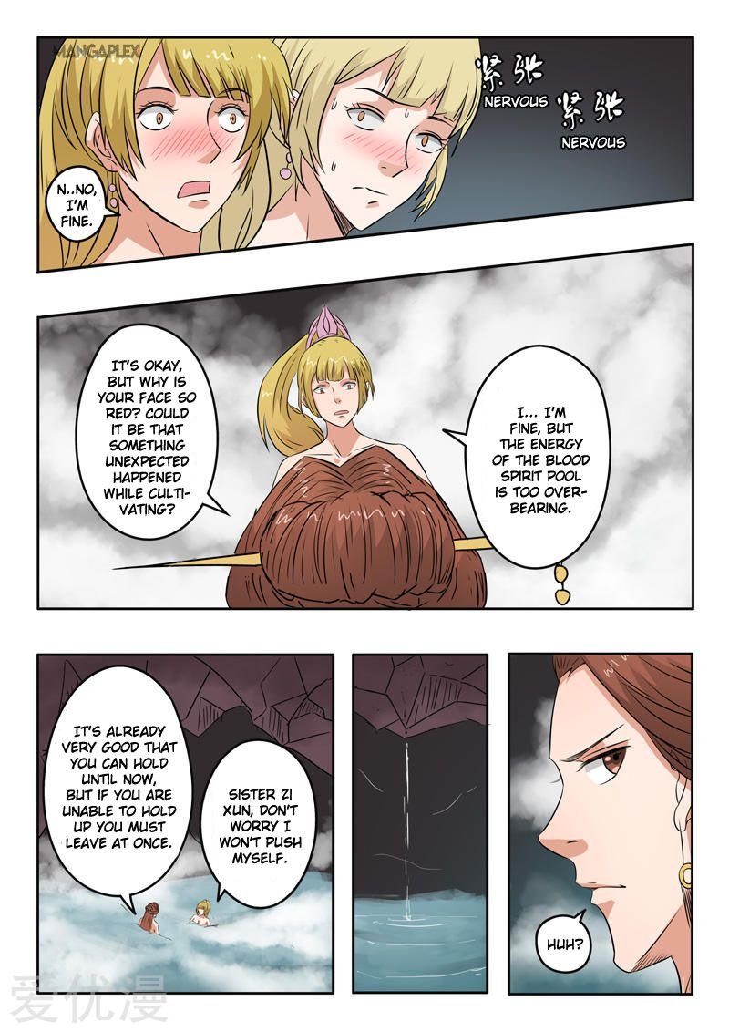 Martial Master Chapter 299 - Page 2
