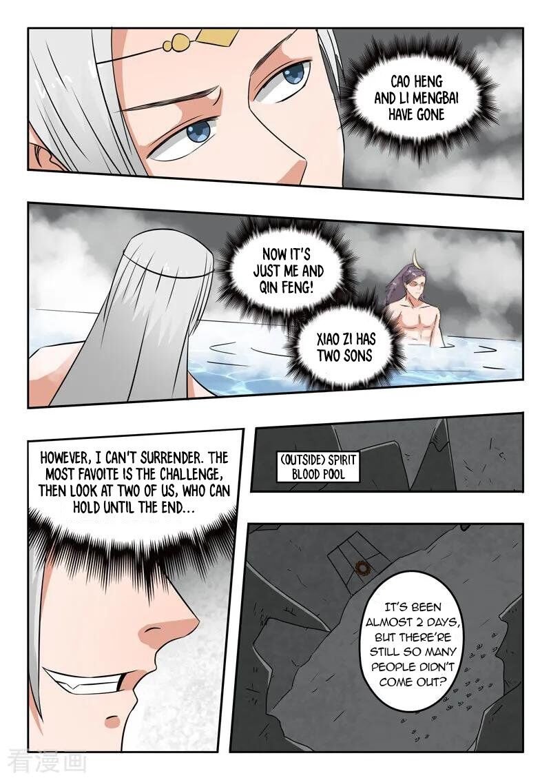Martial Master Chapter 300 - Page 3
