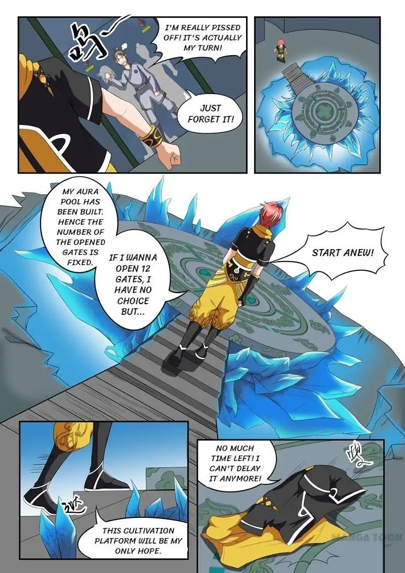 Martial Master Chapter 31 - Page 2
