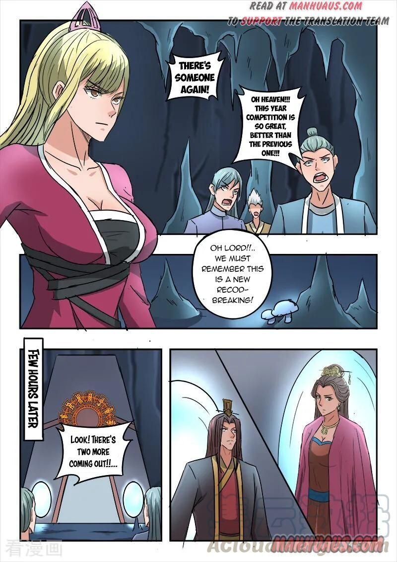 Martial Master Chapter 301 - Page 0