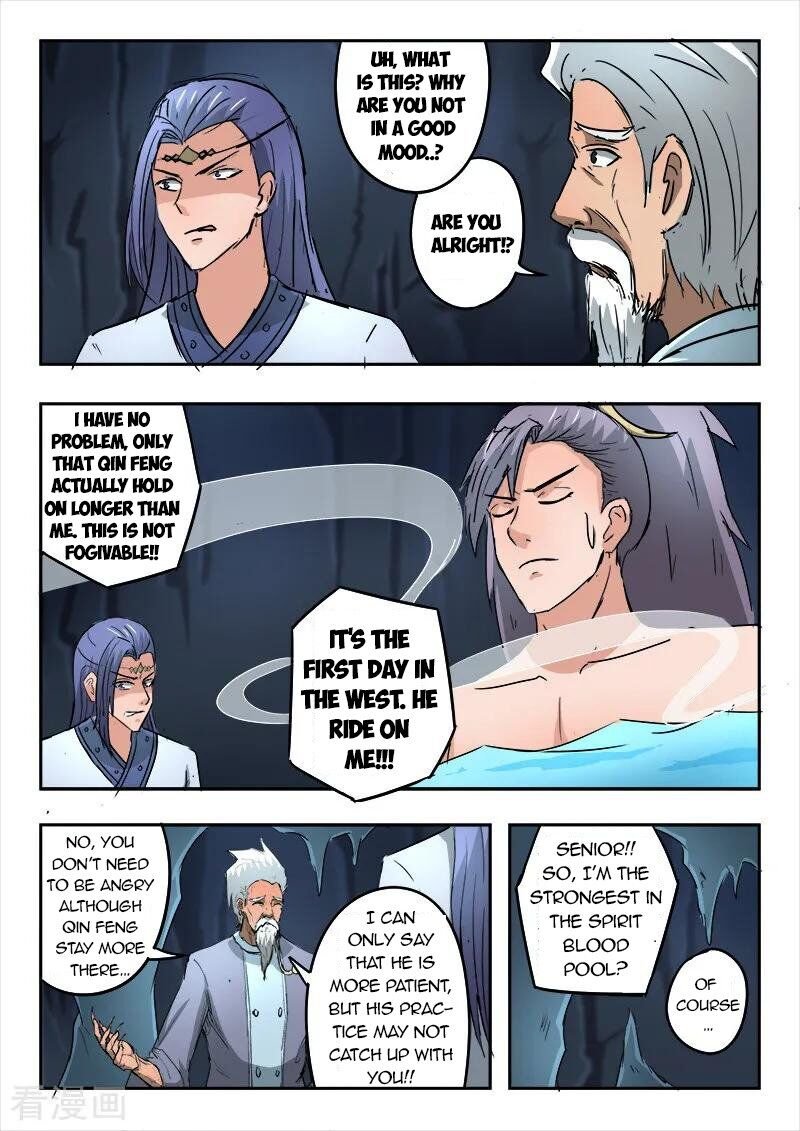 Martial Master Chapter 301 - Page 5
