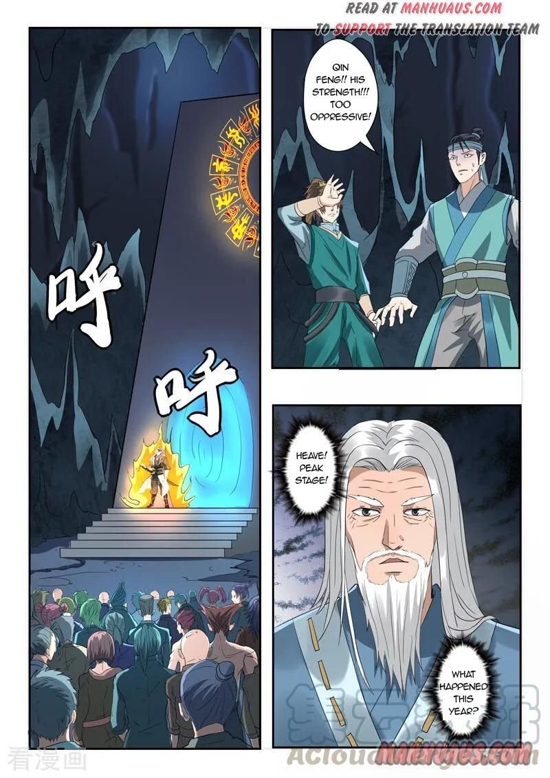 Martial Master Chapter 302 - Page 0