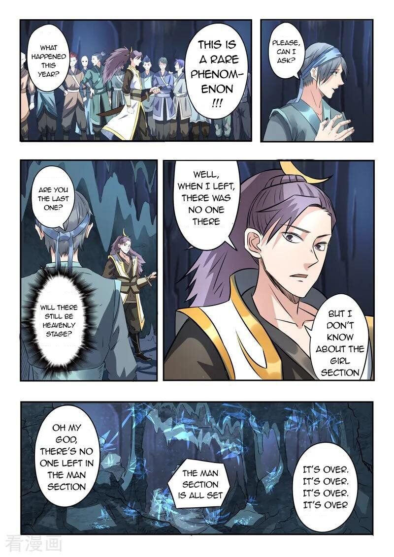 Martial Master Chapter 302 - Page 1