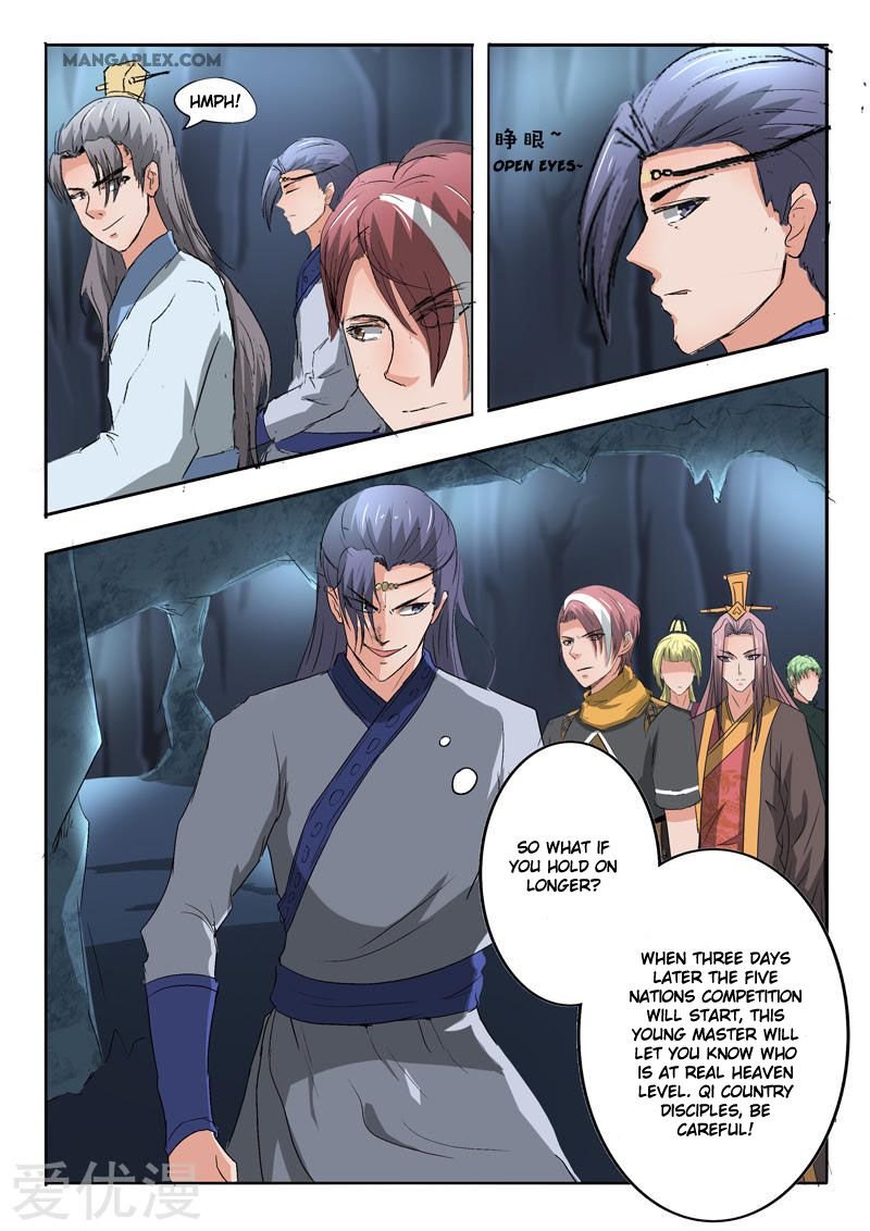 Martial Master Chapter 303 - Page 9