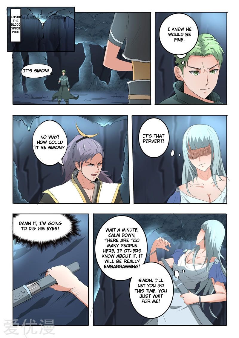 Martial Master Chapter 303 - Page 1