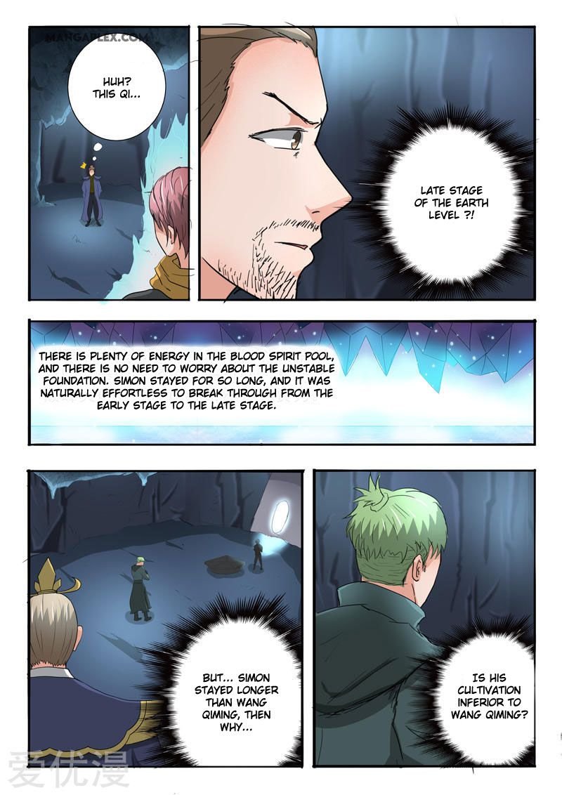 Martial Master Chapter 303 - Page 3