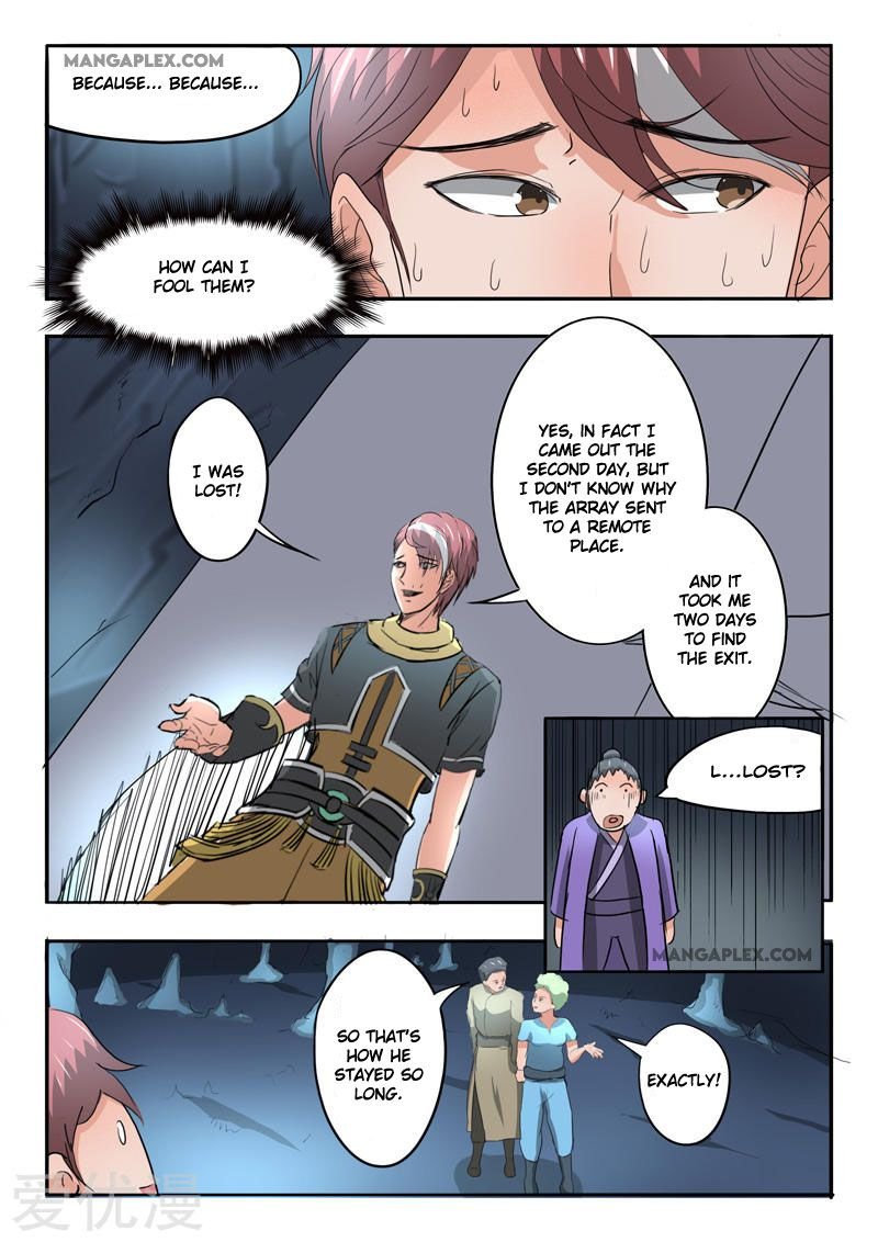 Martial Master Chapter 303 - Page 6