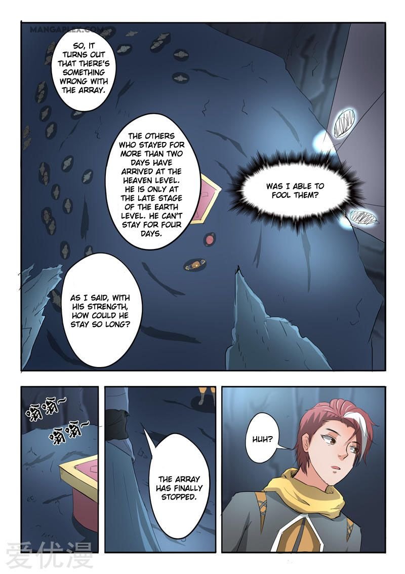 Martial Master Chapter 303 - Page 7