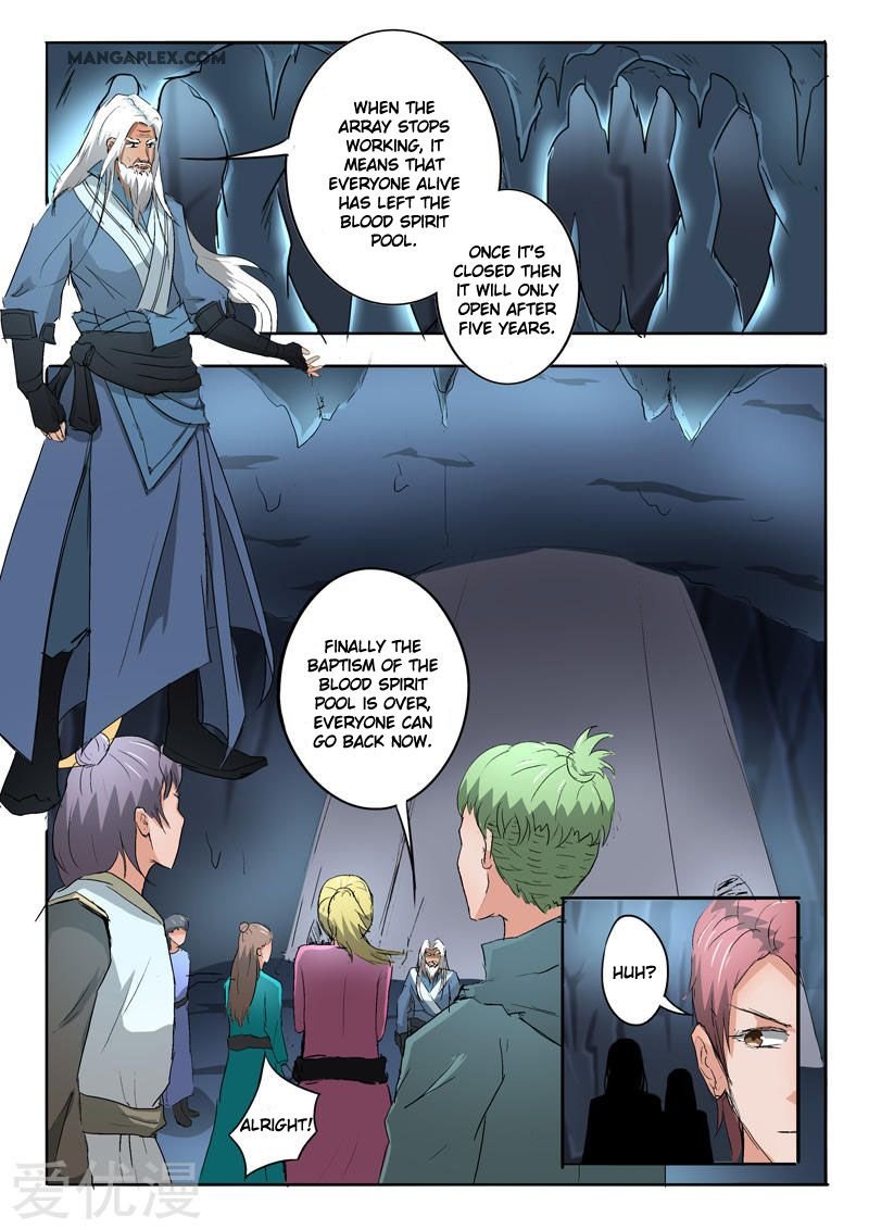 Martial Master Chapter 303 - Page 8