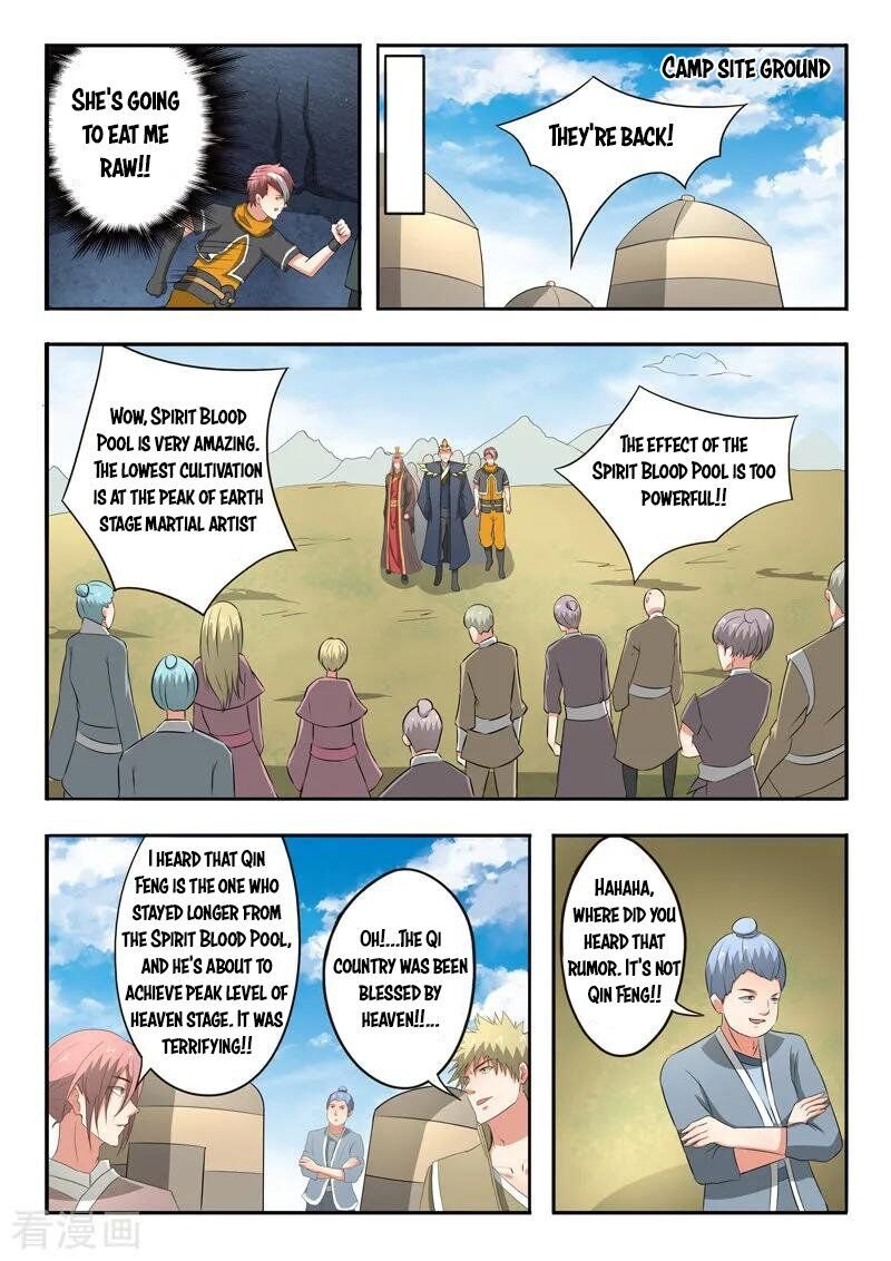 Martial Master Chapter 304 - Page 4