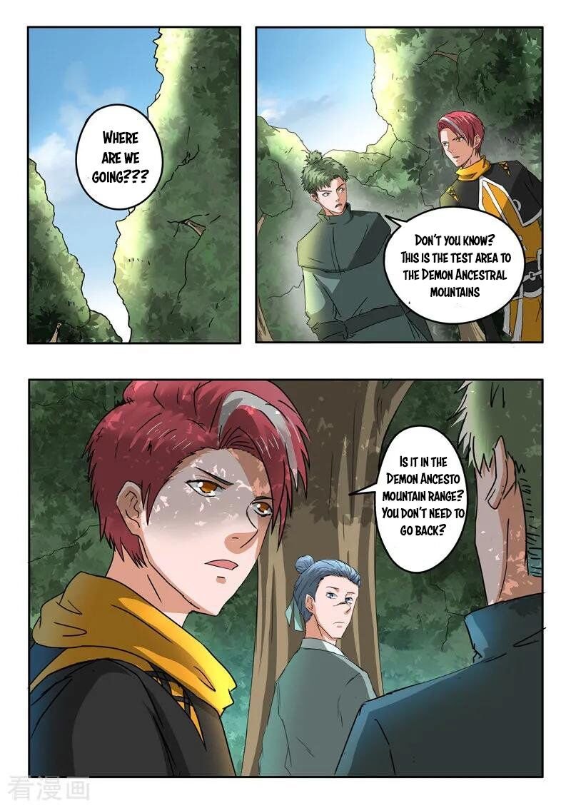 Martial Master Chapter 305 - Page 4