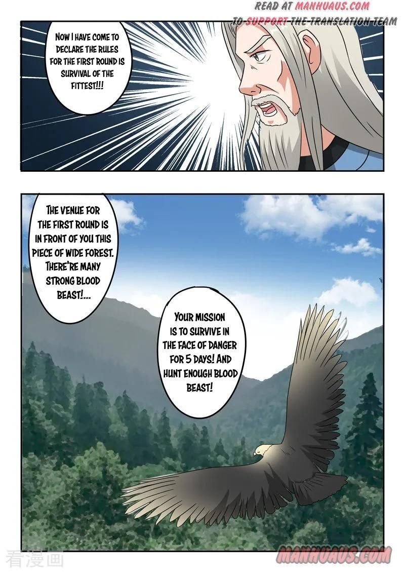 Martial Master Chapter 306 - Page 3