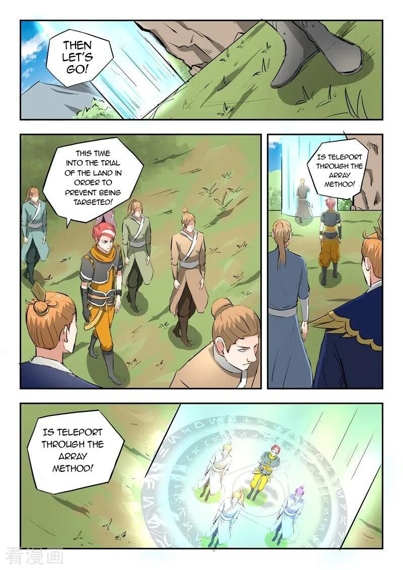 Martial Master Chapter 307 - Page 4