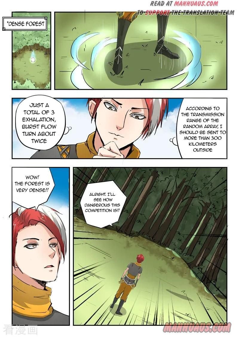 Martial Master Chapter 307 - Page 6