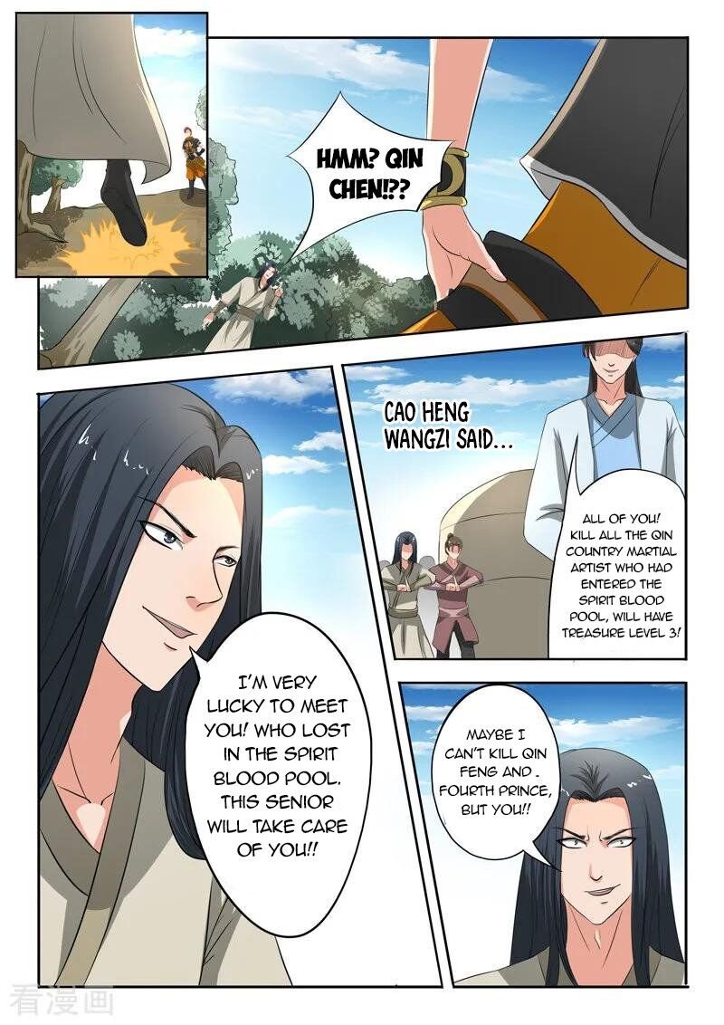 Martial Master Chapter 308 - Page 1