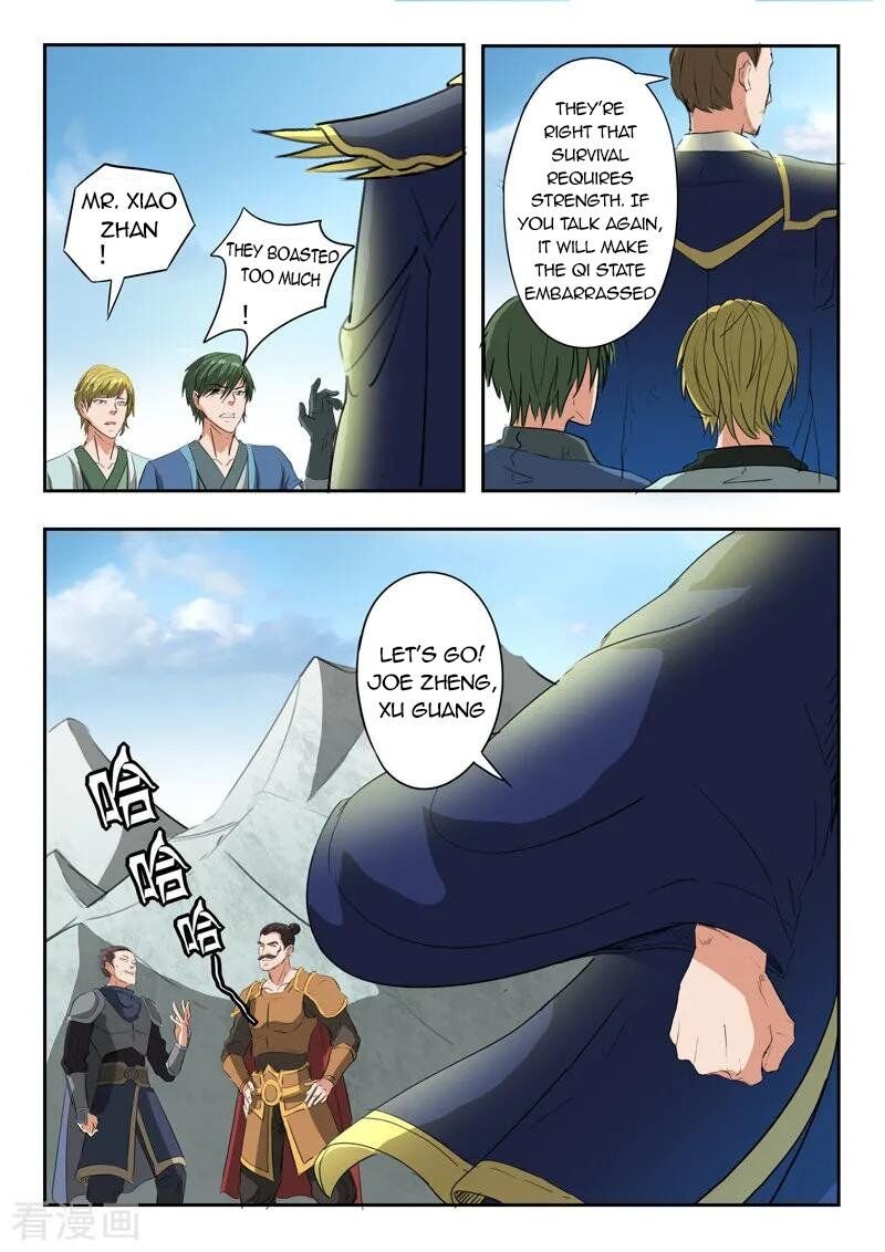 Martial Master Chapter 309 - Page 8