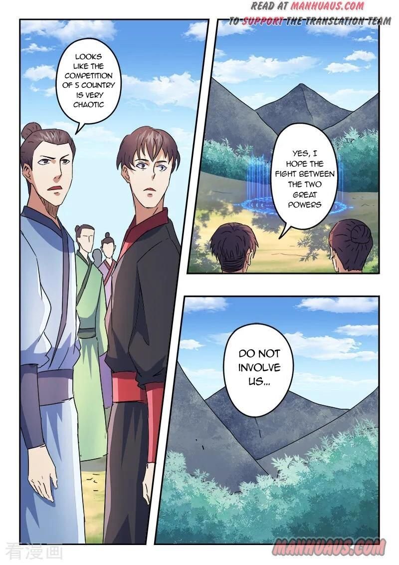 Martial Master Chapter 310 - Page 1