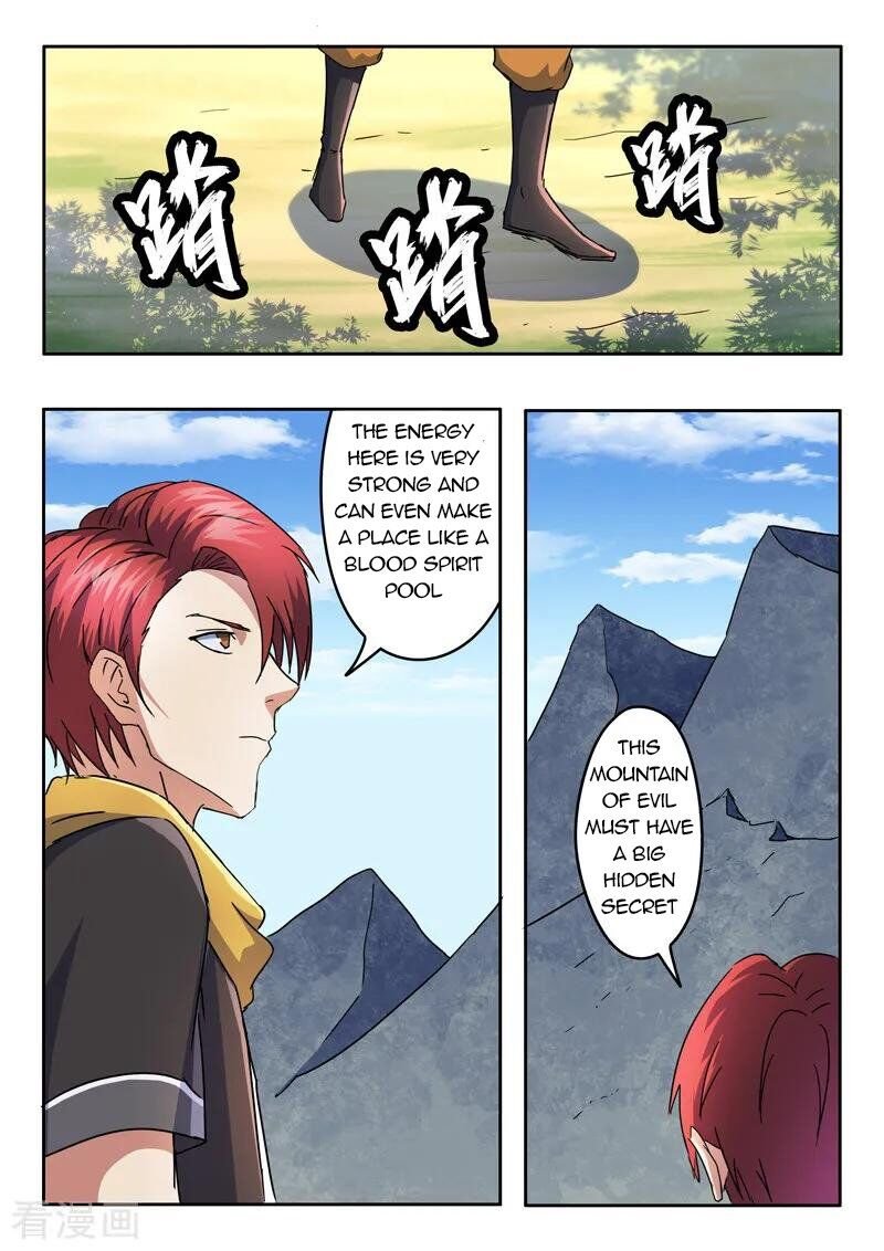 Martial Master Chapter 310 - Page 2