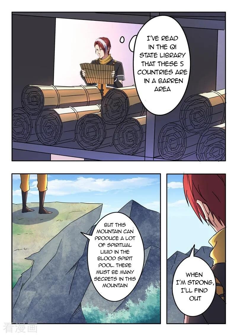 Martial Master Chapter 310 - Page 3