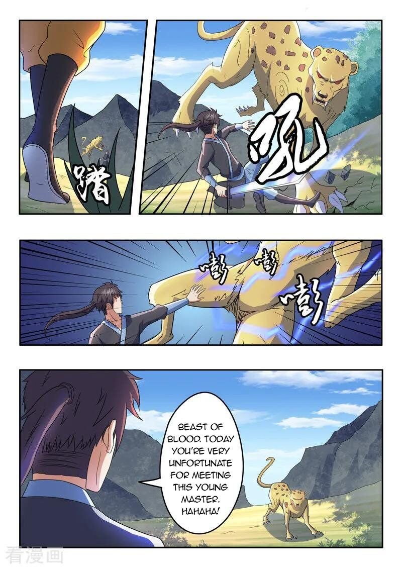 Martial Master Chapter 310 - Page 5