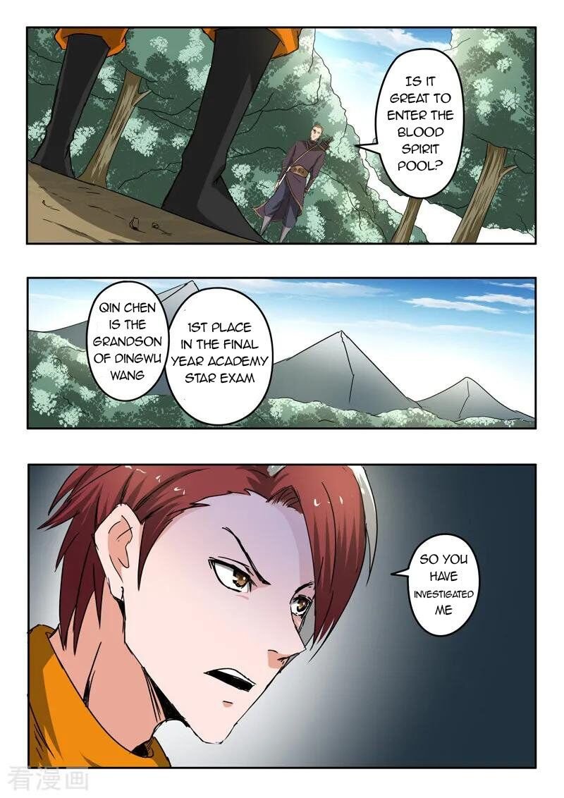 Martial Master Chapter 311 - Page 4