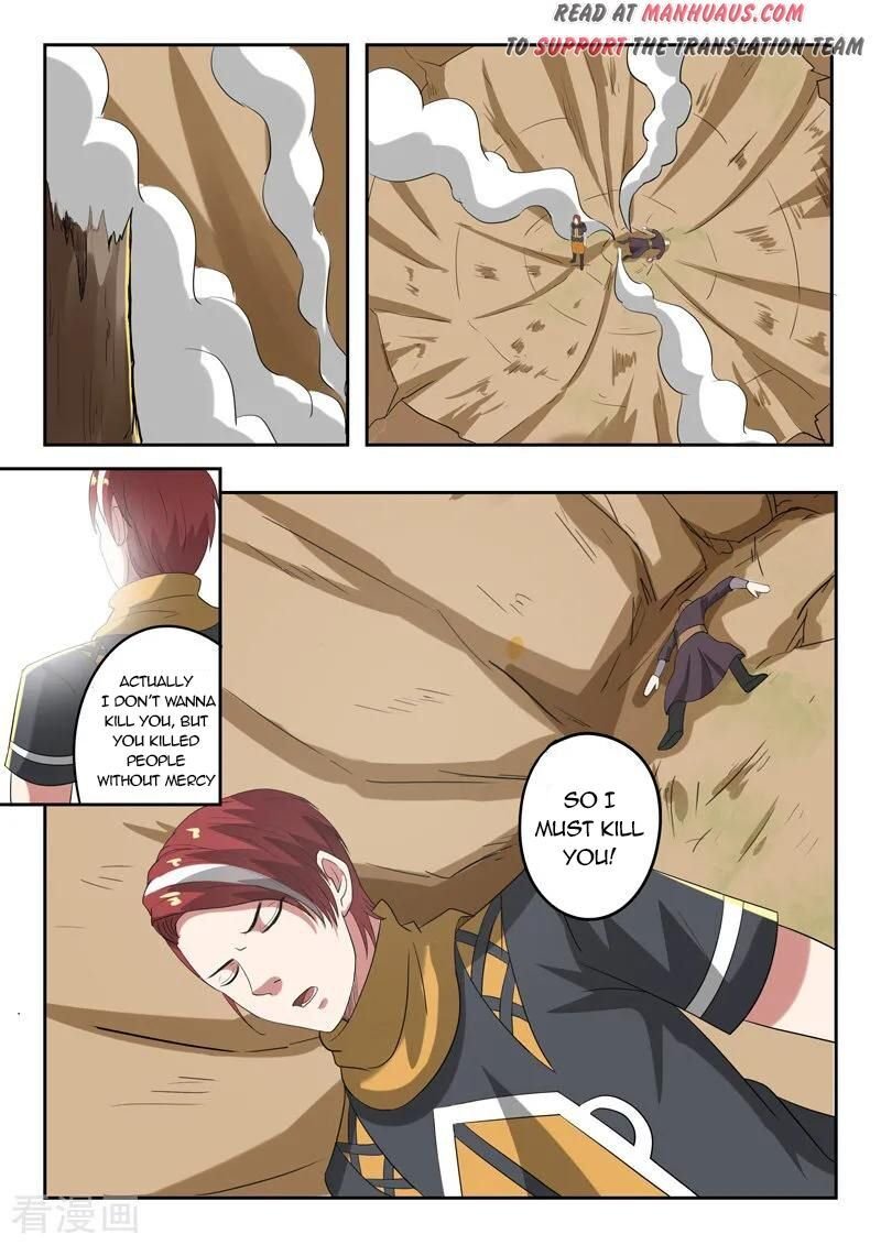 Martial Master Chapter 314 - Page 4