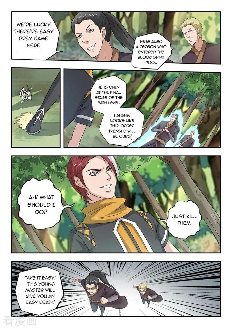 Martial Master Chapter 315 - Page 1