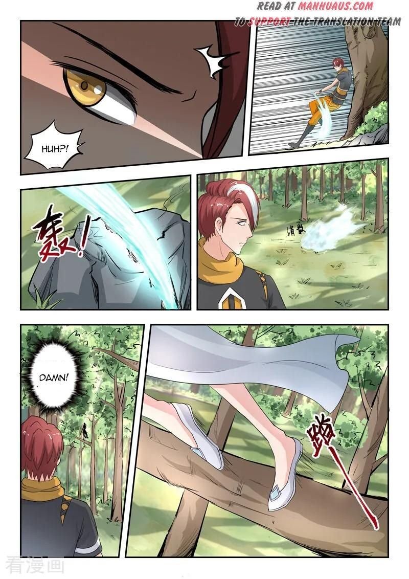Martial Master Chapter 315 - Page 4
