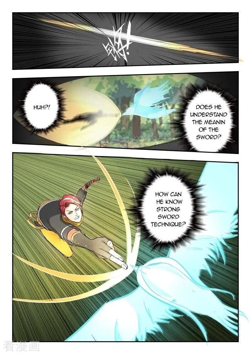 Martial Master Chapter 316 - Page 7