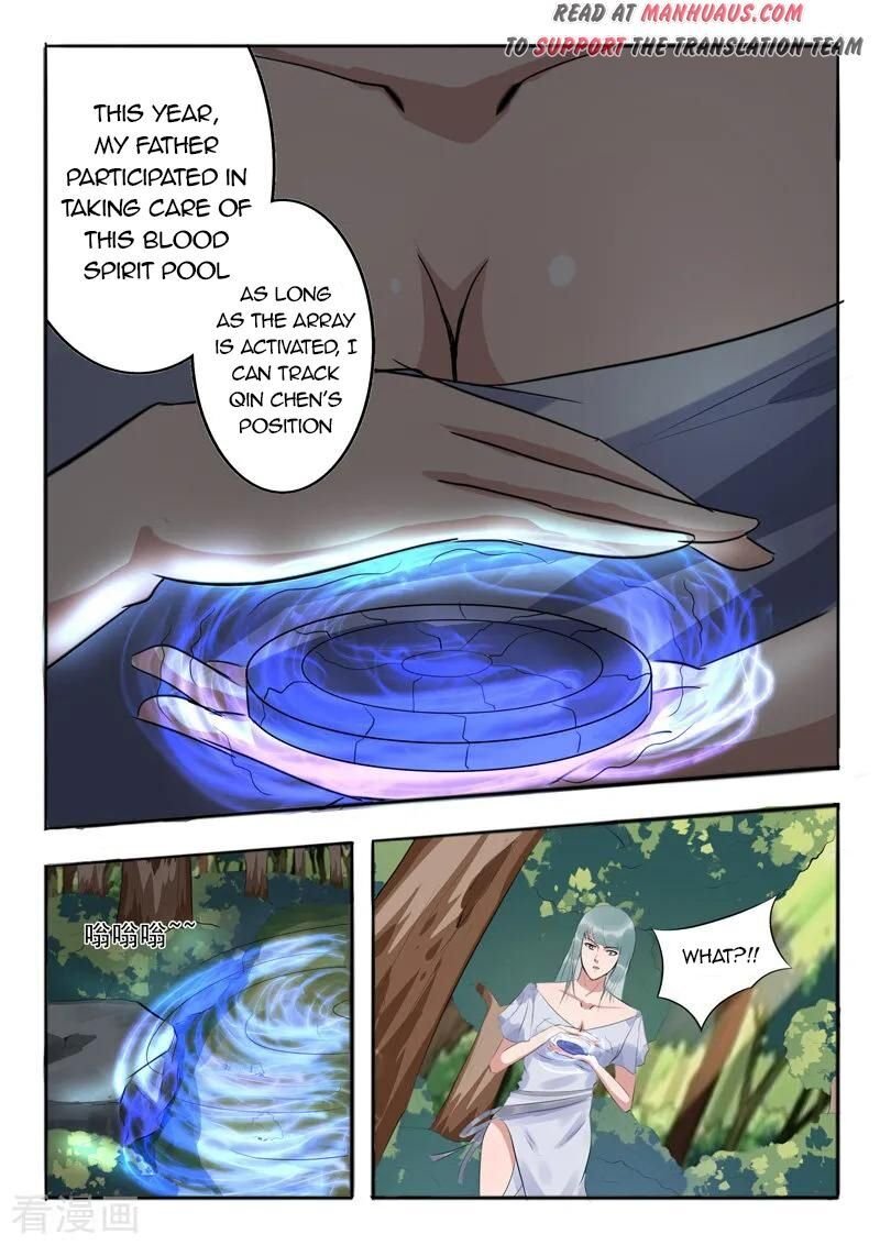 Martial Master Chapter 317 - Page 4