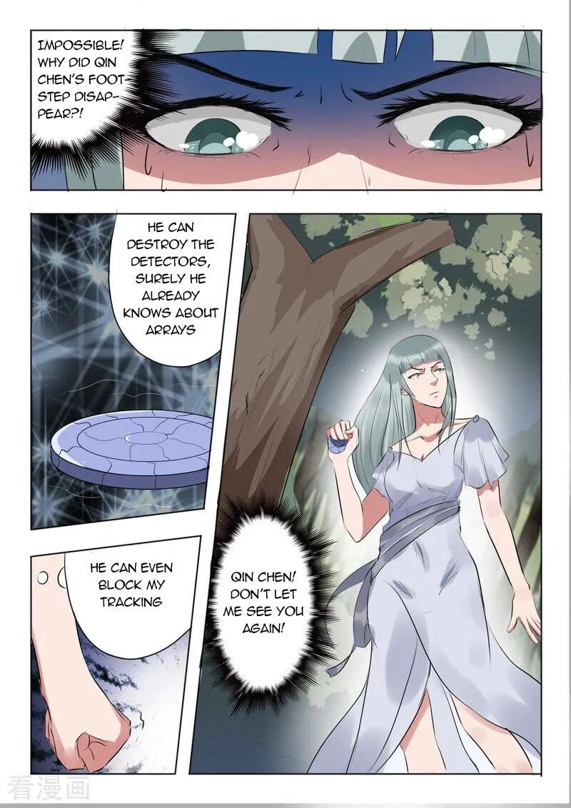 Martial Master Chapter 317 - Page 5