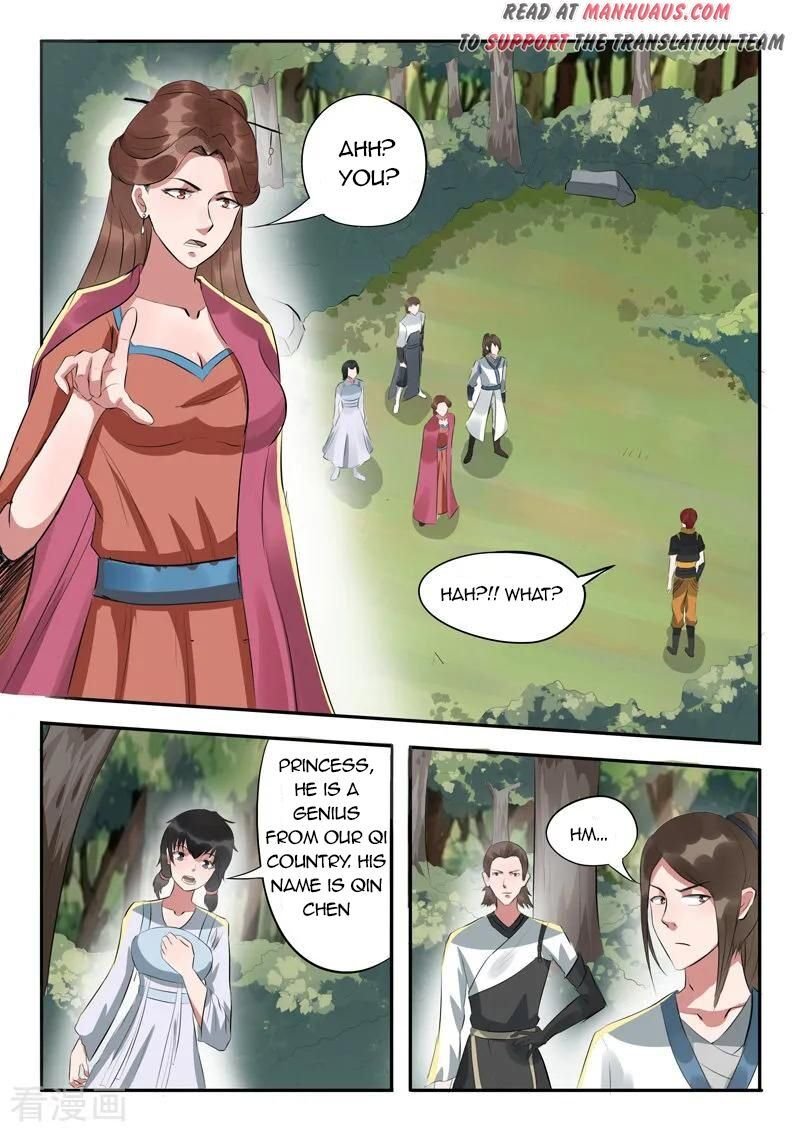 Martial Master Chapter 317 - Page 7