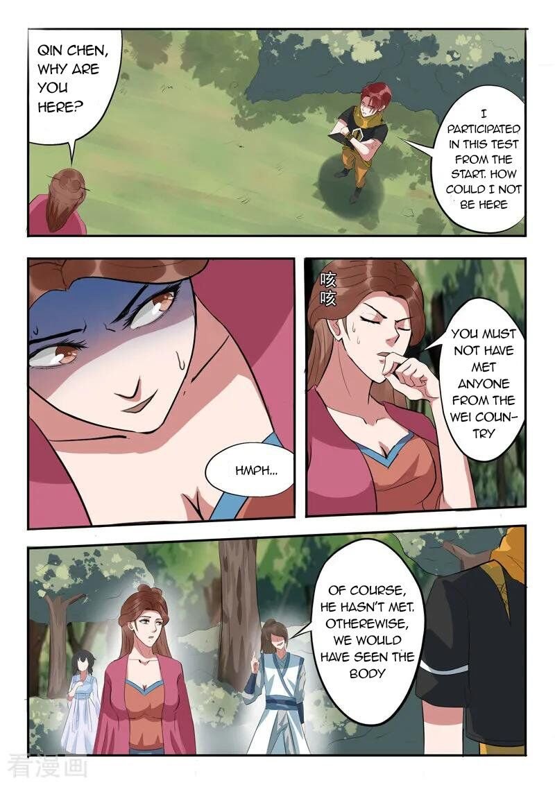 Martial Master Chapter 317 - Page 8