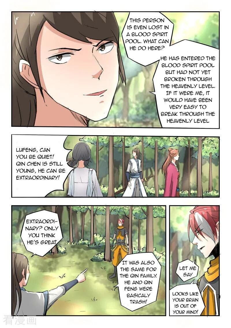 Martial Master Chapter 318 - Page 2
