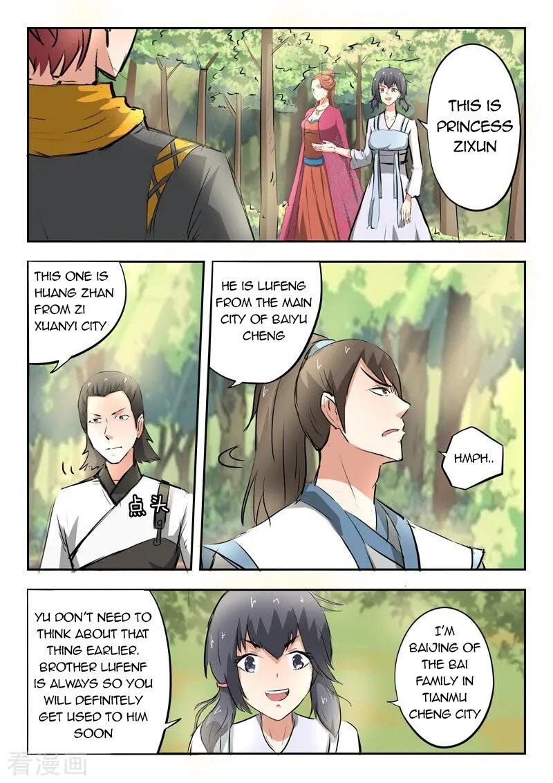 Martial Master Chapter 318 - Page 6