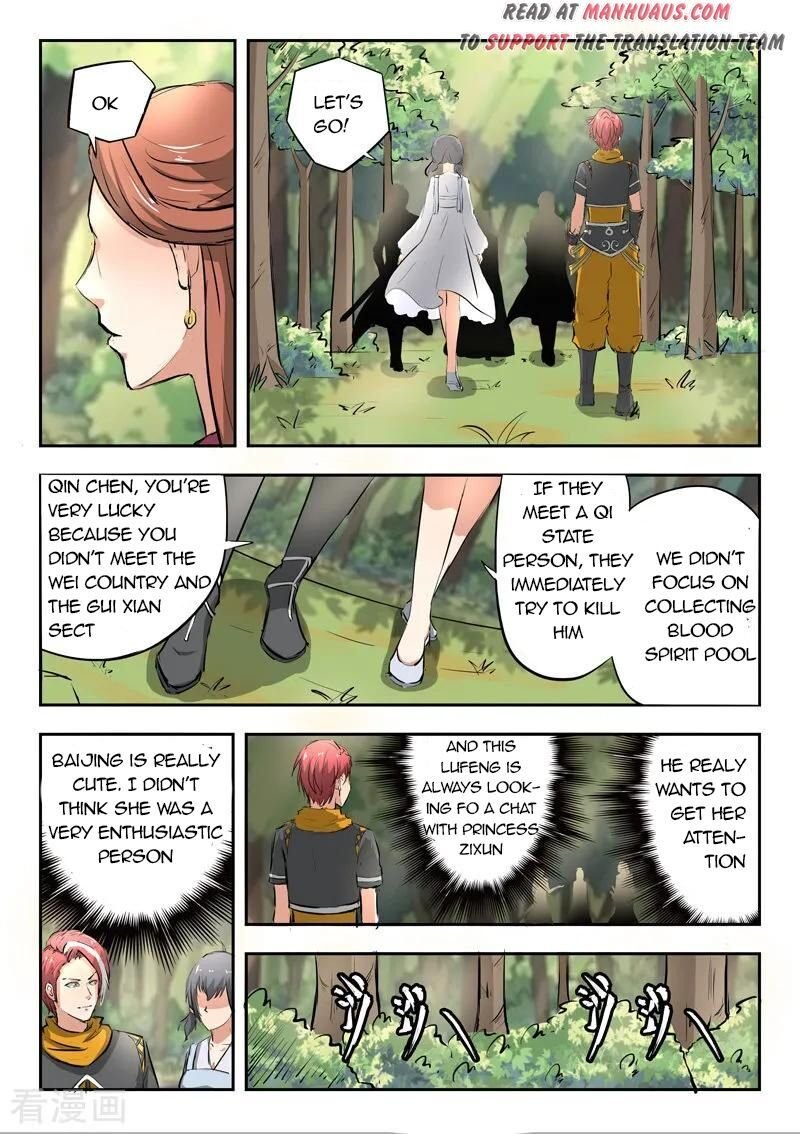 Martial Master Chapter 318 - Page 7