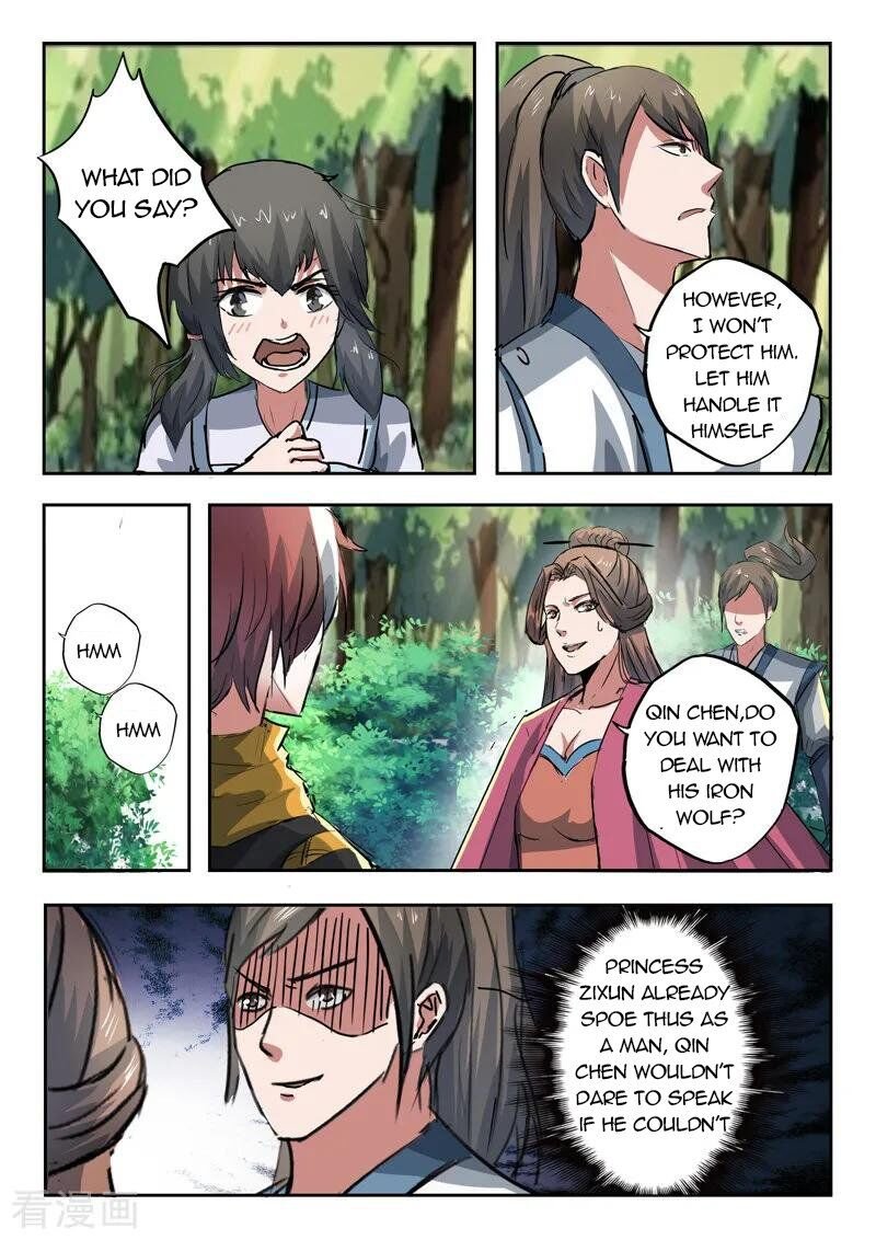 Martial Master Chapter 319 - Page 6