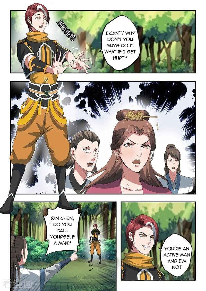 Martial Master Chapter 319 - Page 7